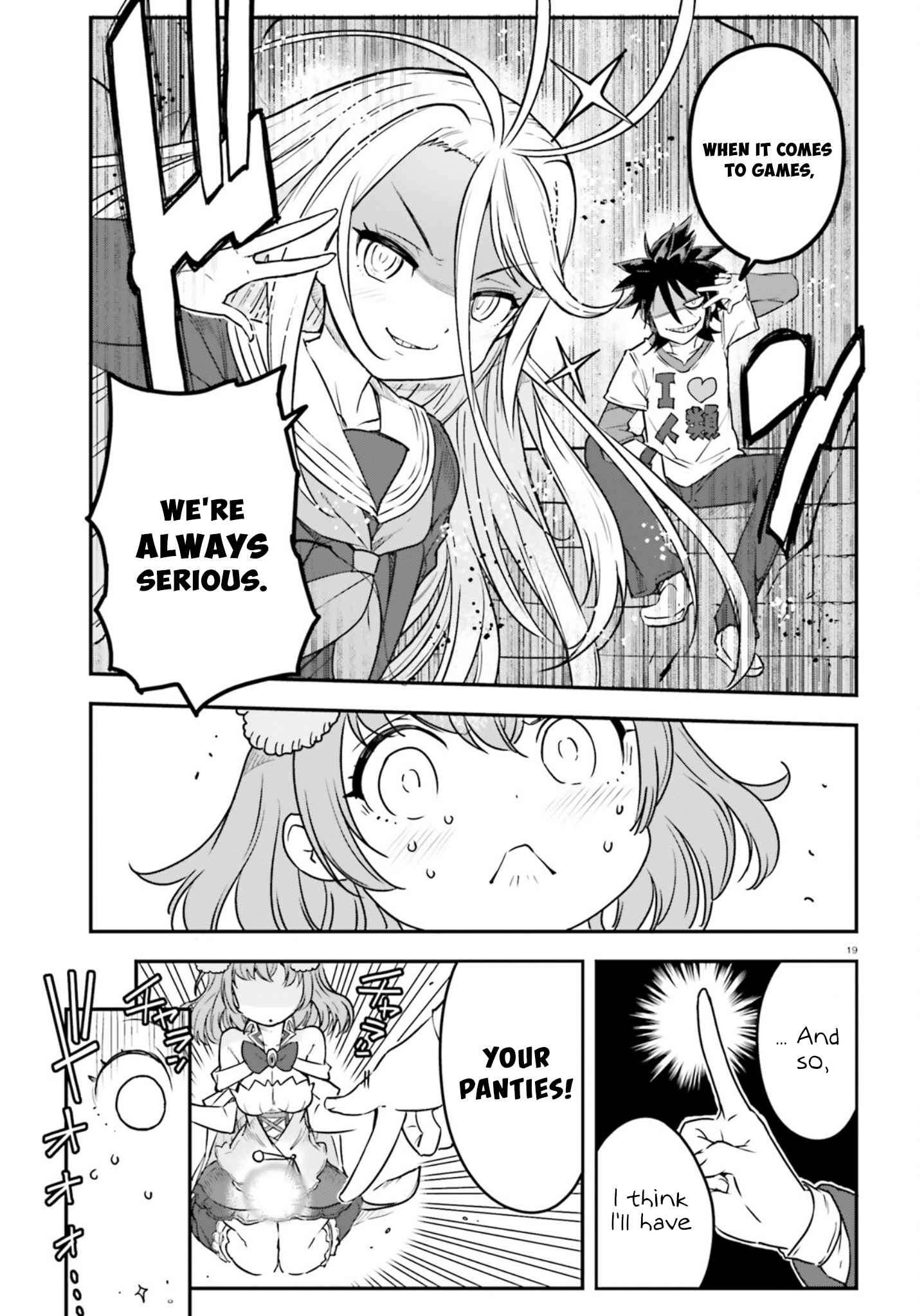 20
