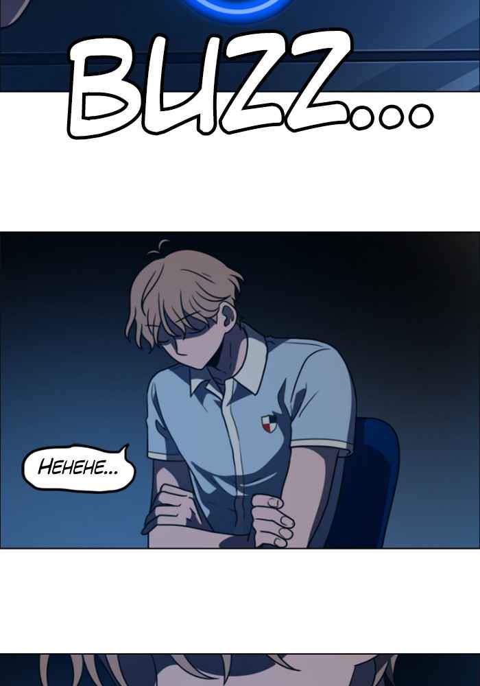 105