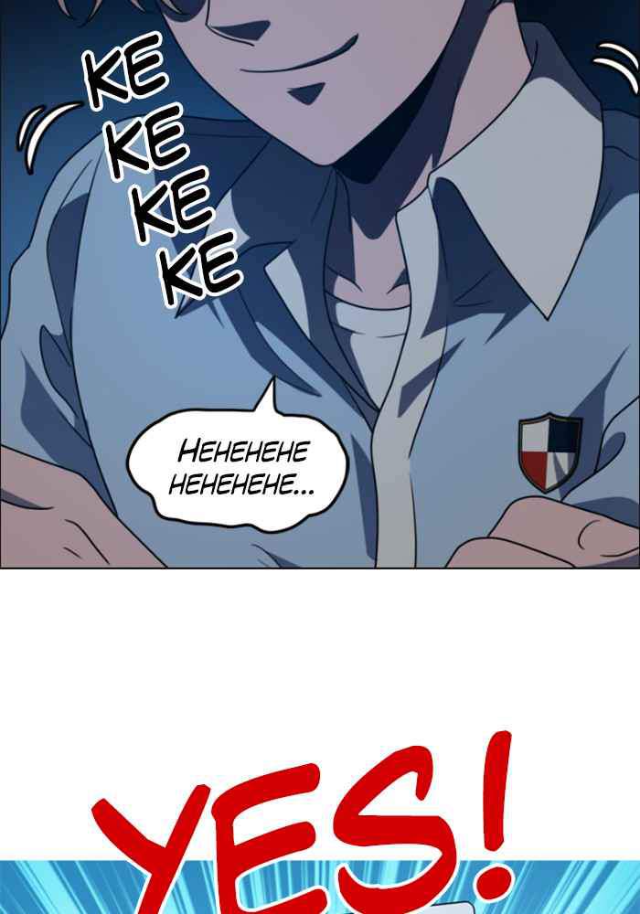 106