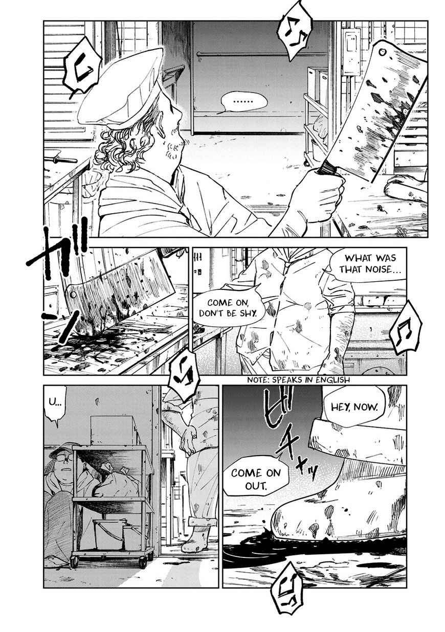 25