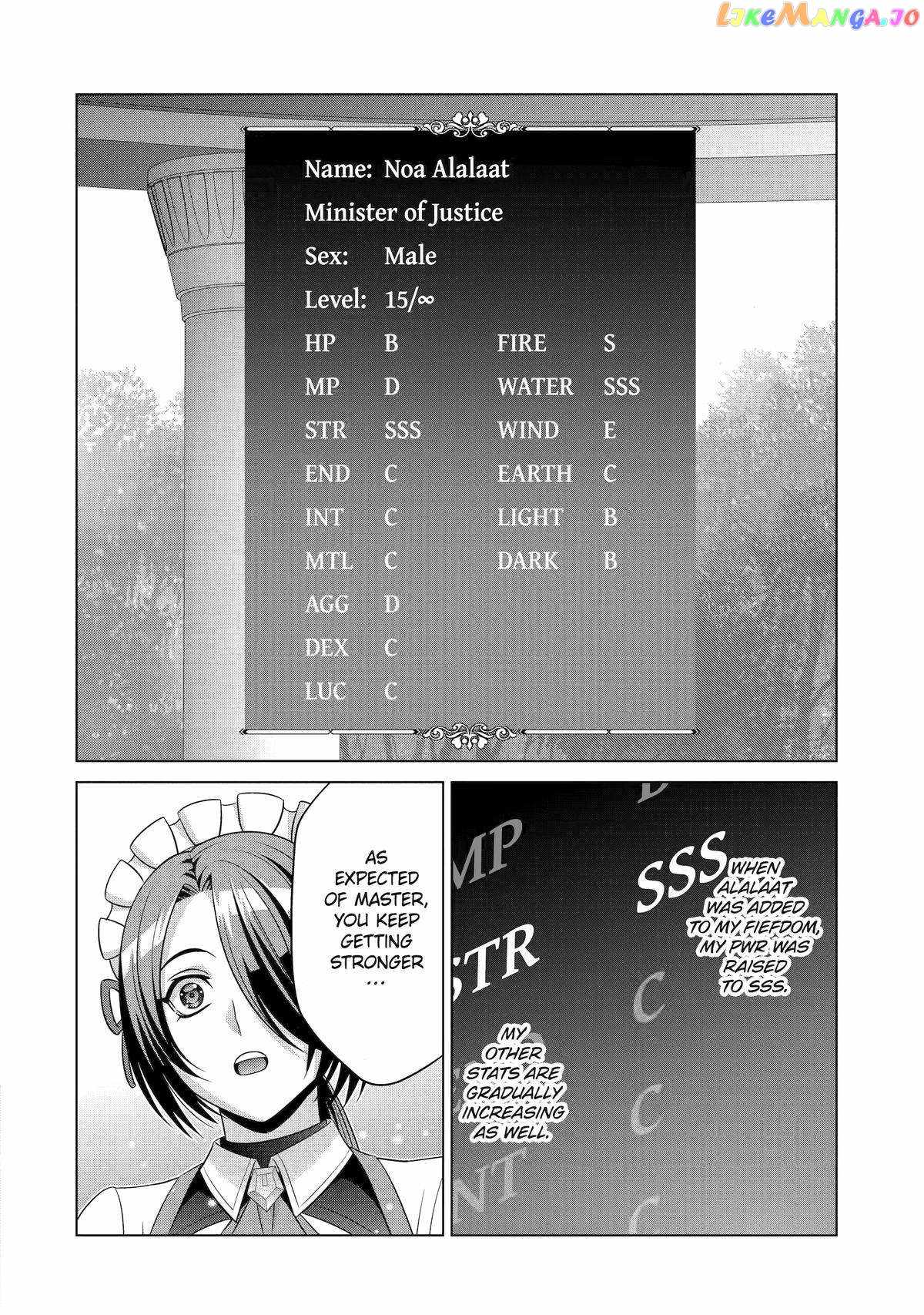 51