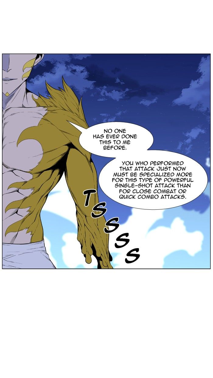 84
