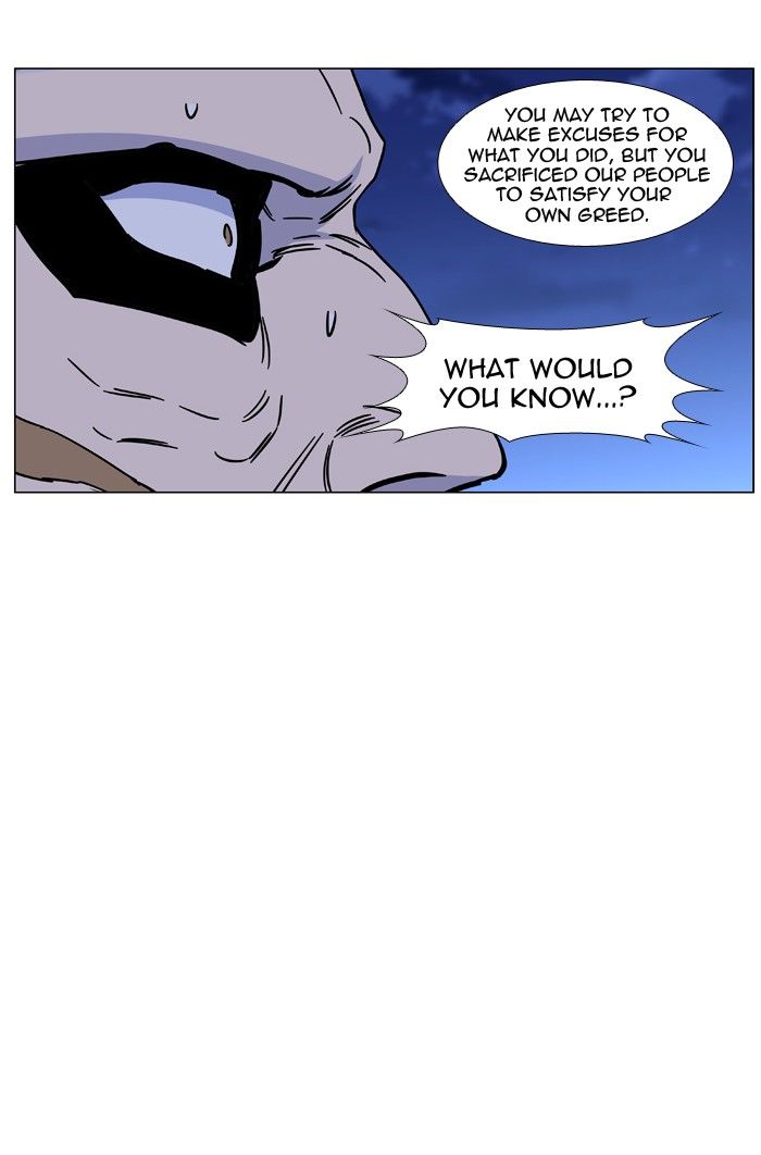 84