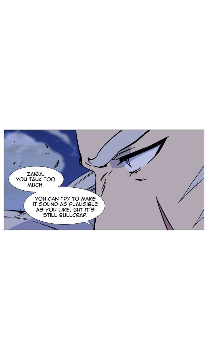 83