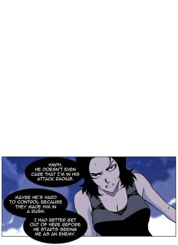 73