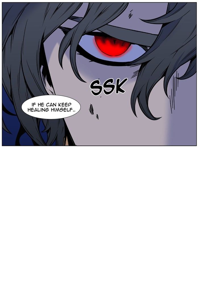 71
