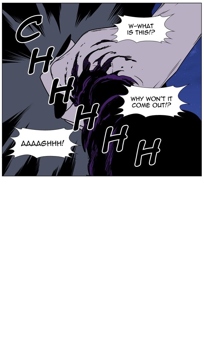 82
