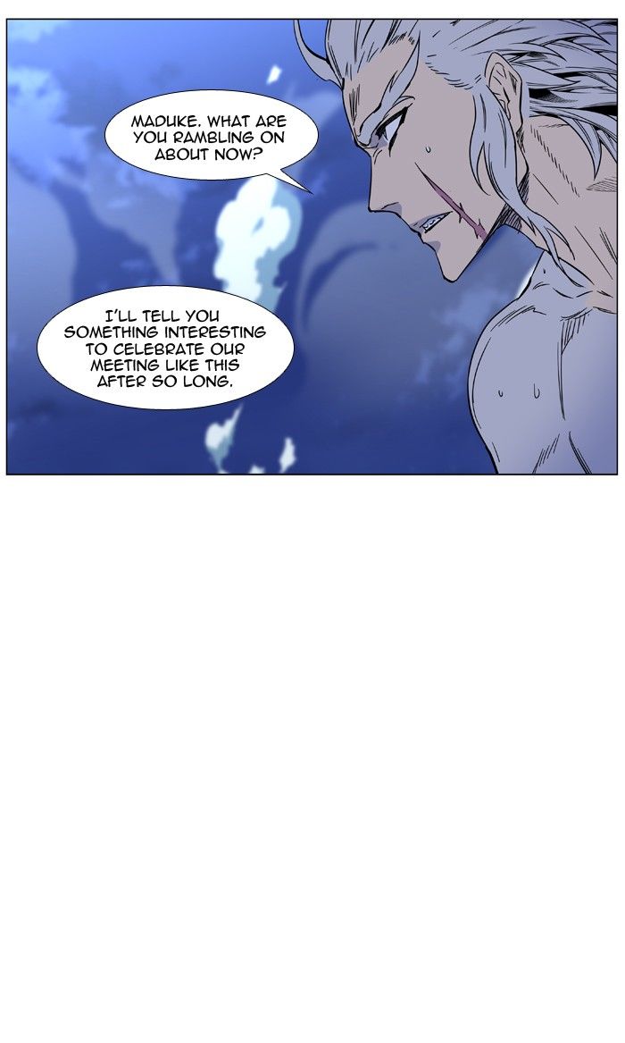 71