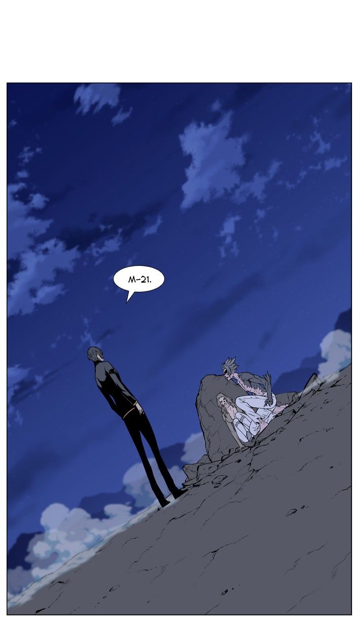 71