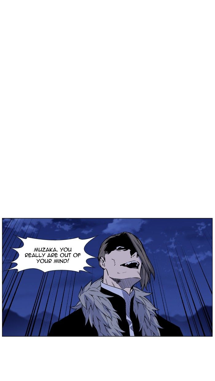 88