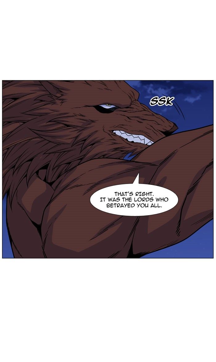83