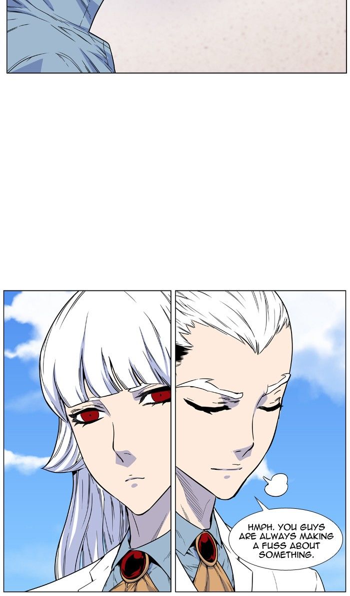 71