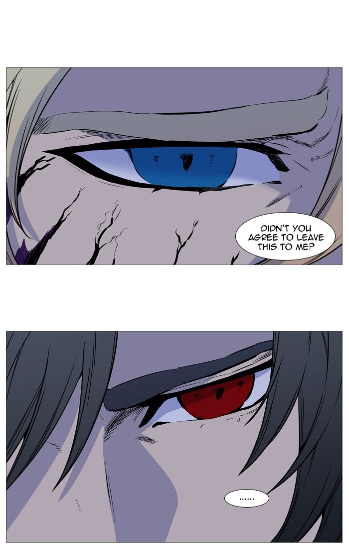 82