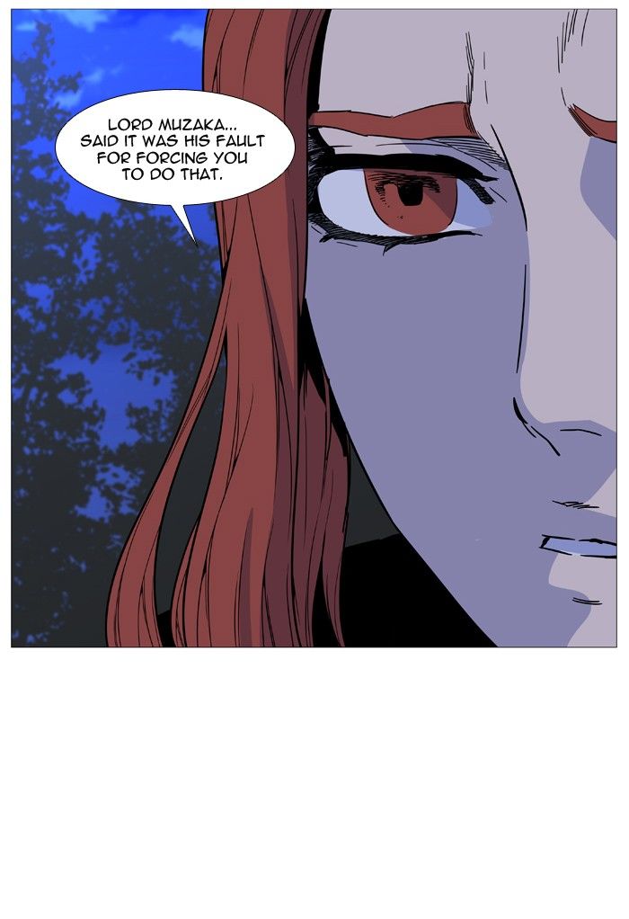 71