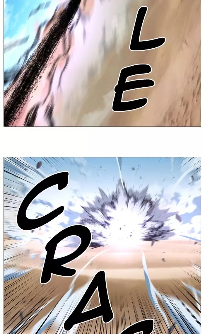 71