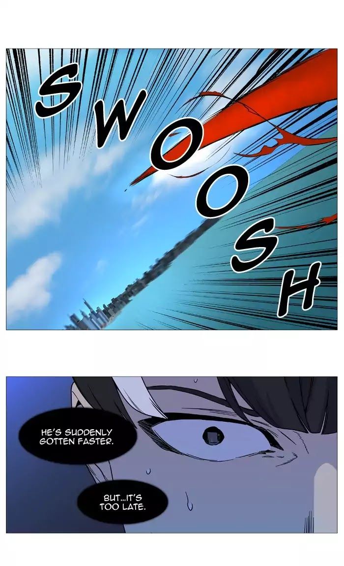71