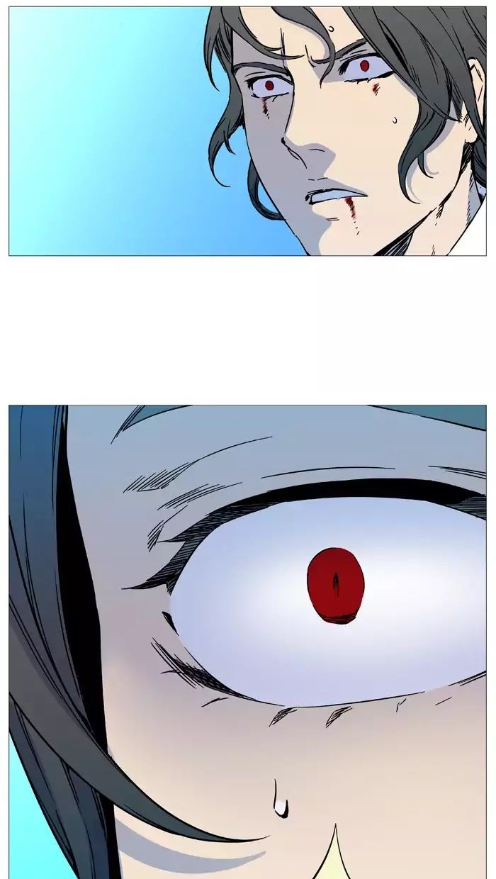 74
