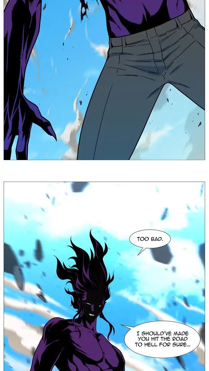 71