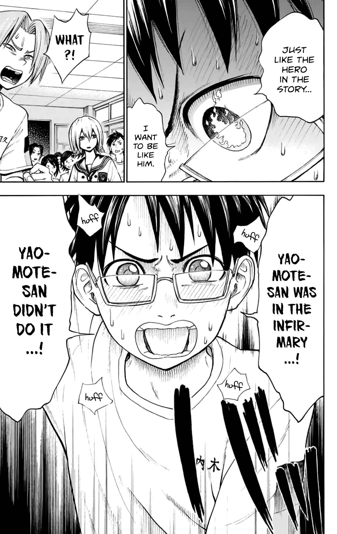 37