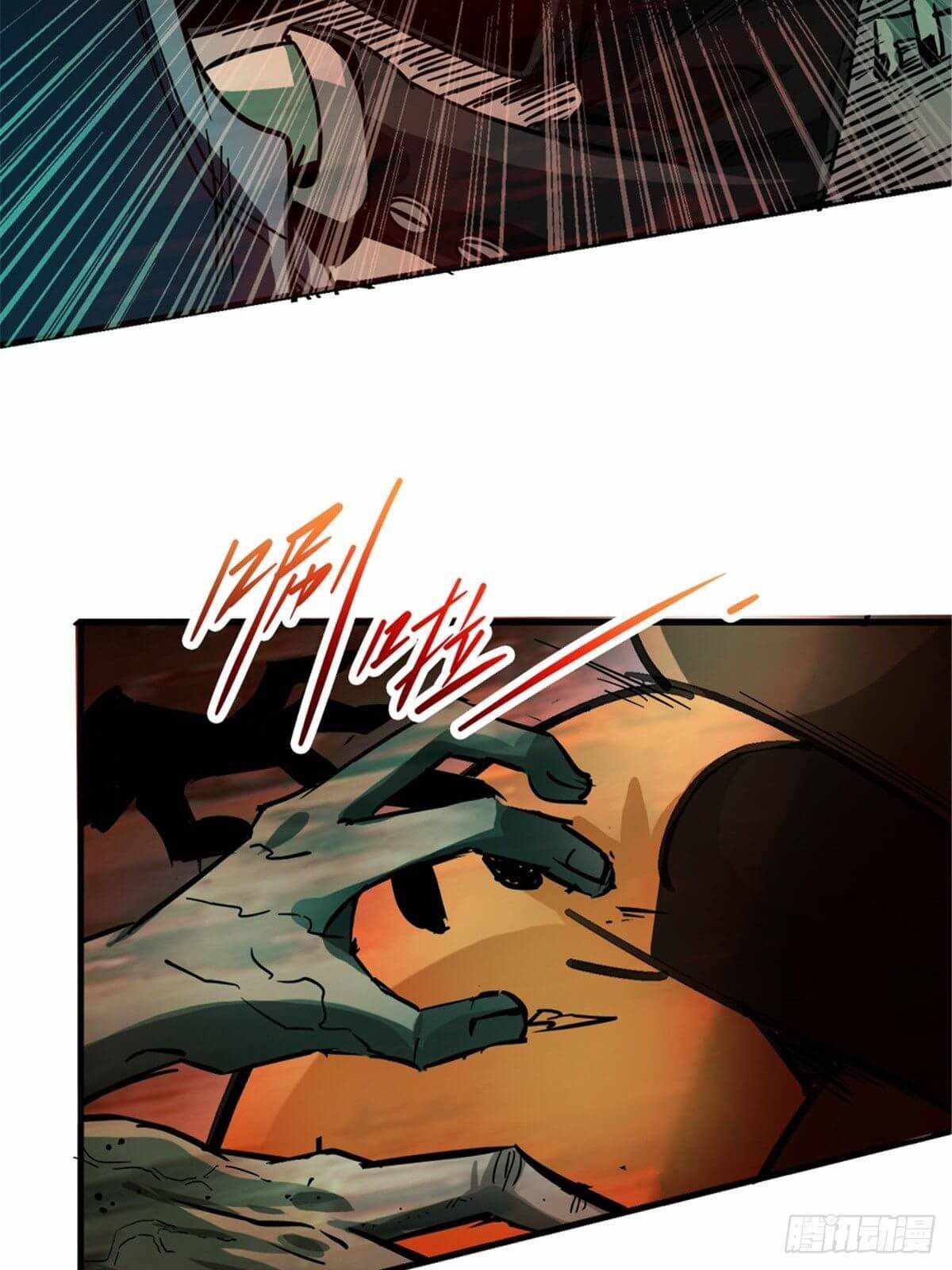 29