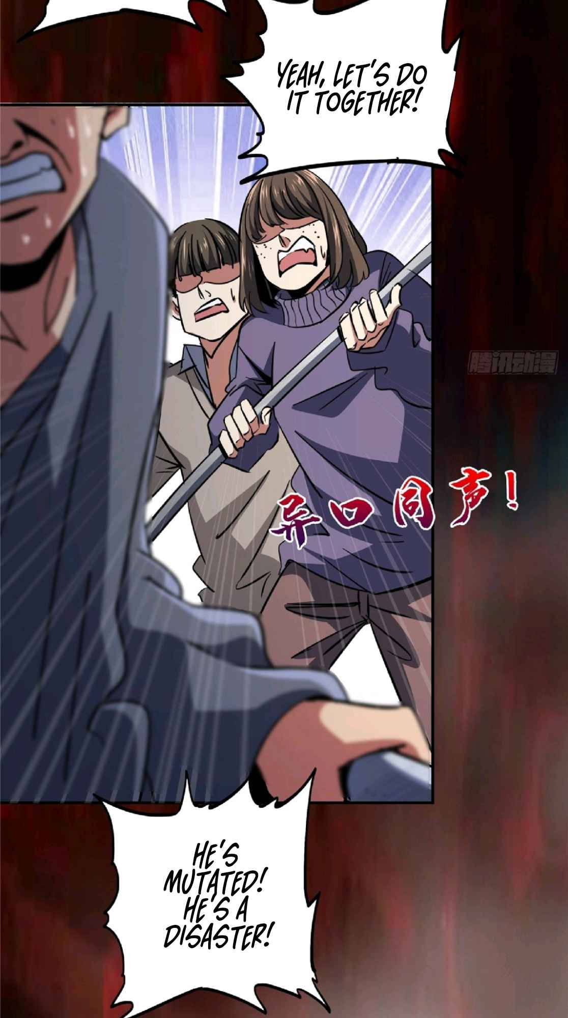 53