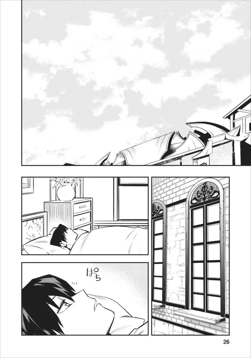 24