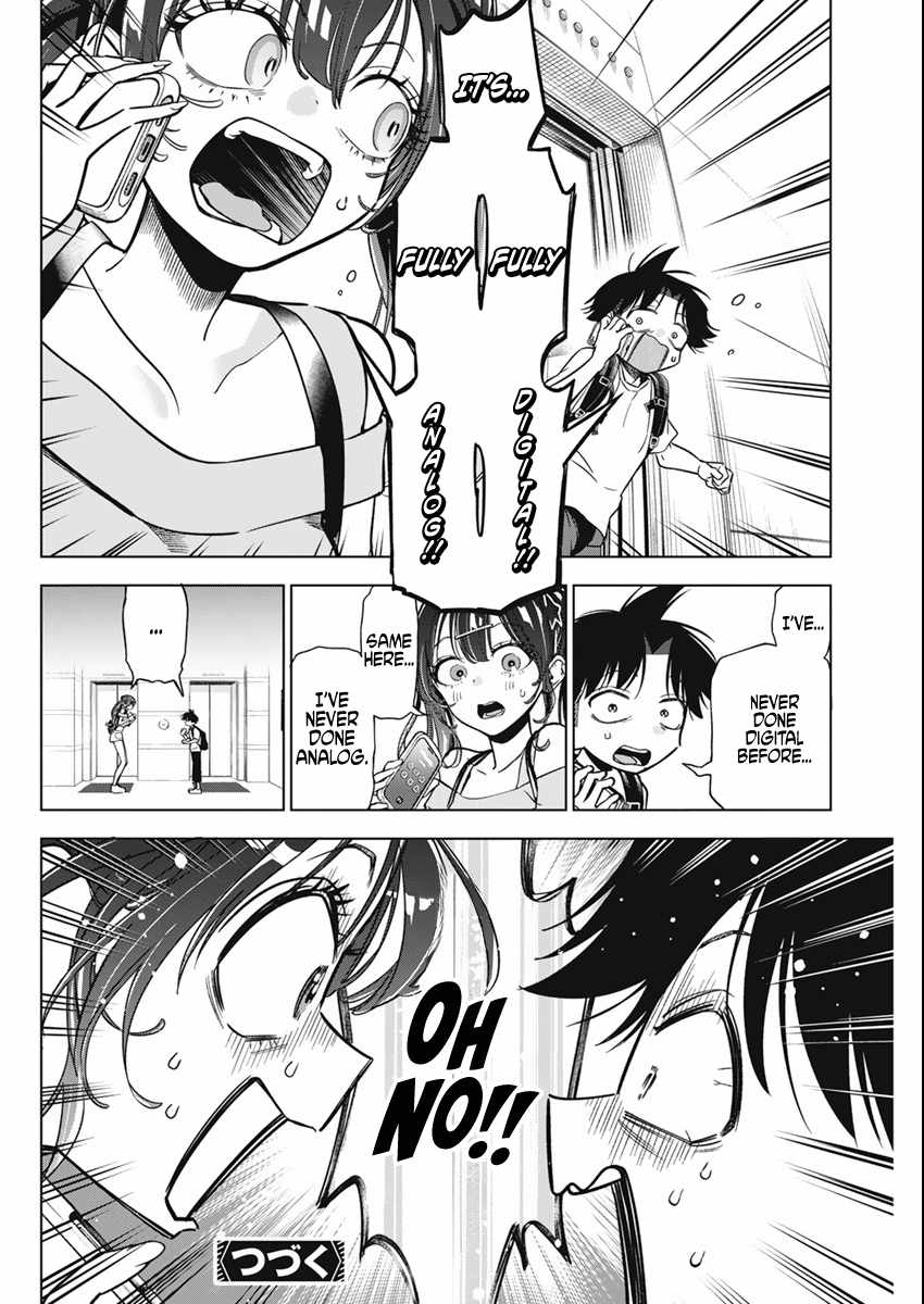 23