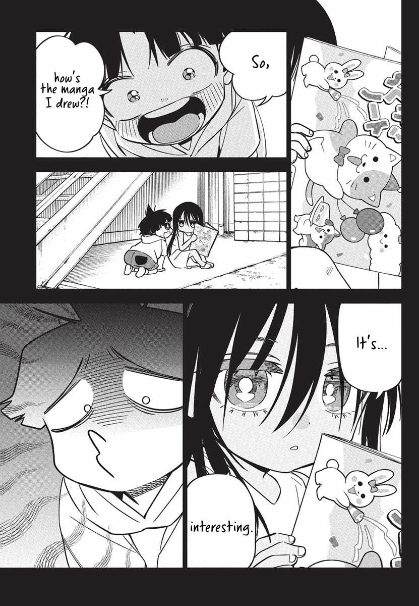 23