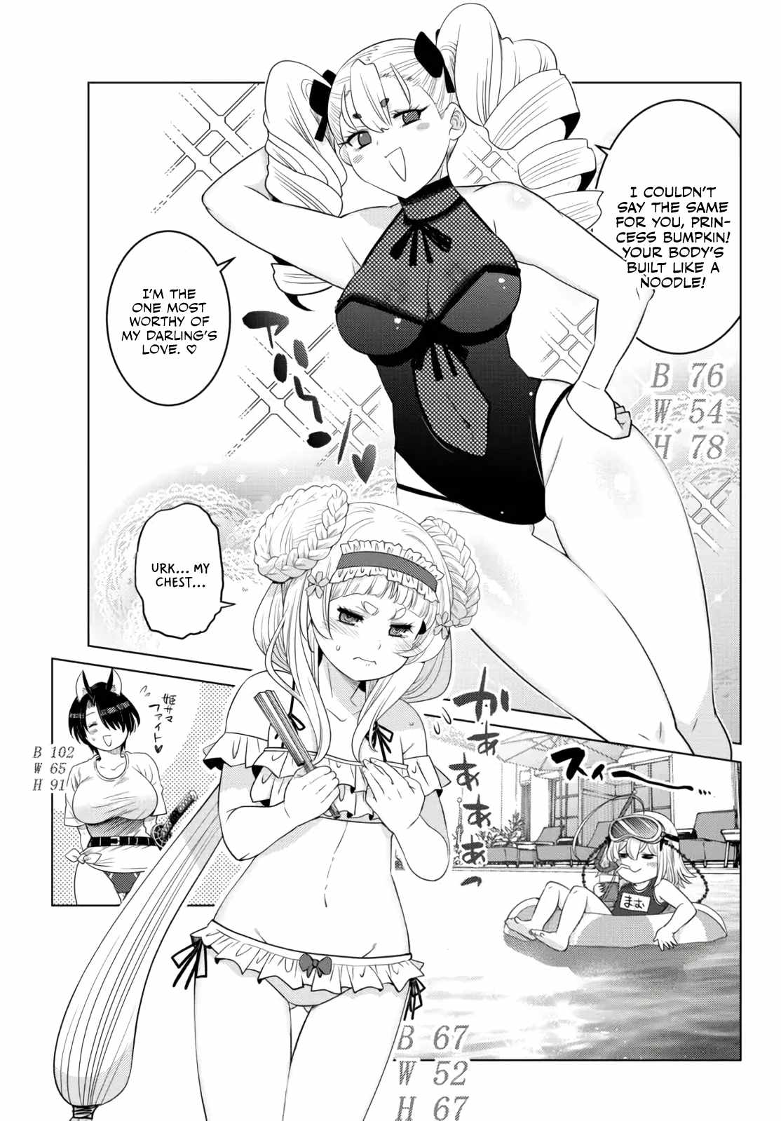 34