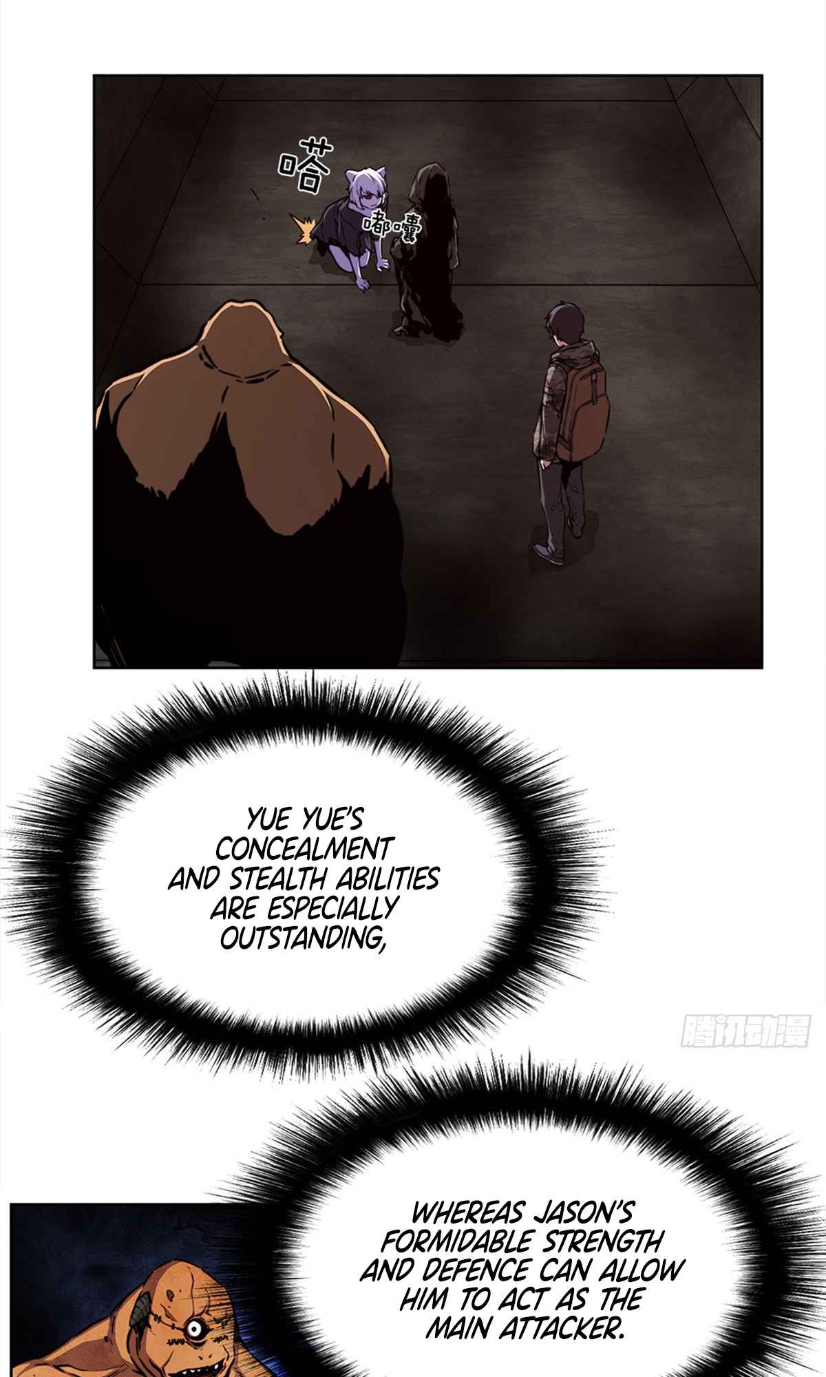 33