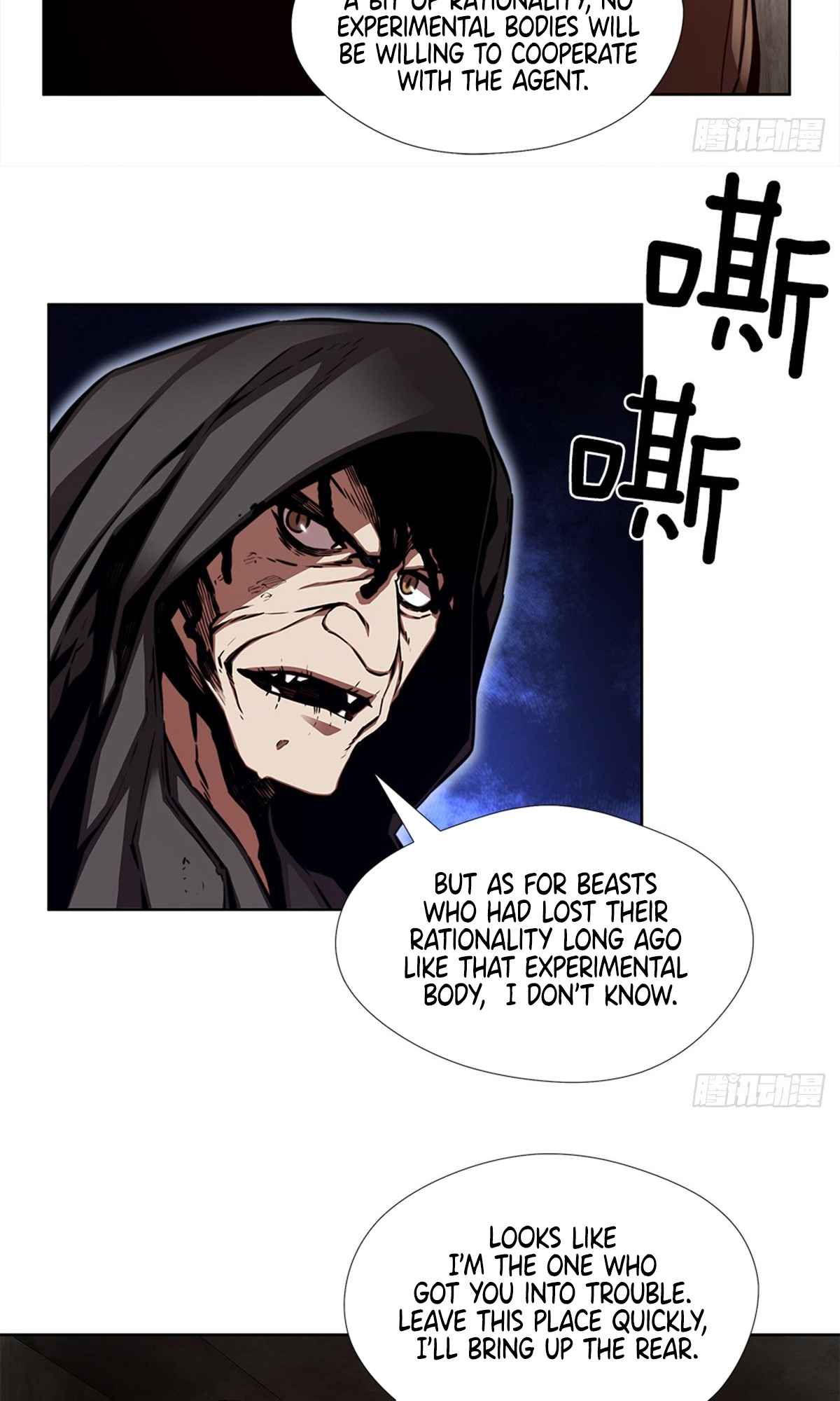 42