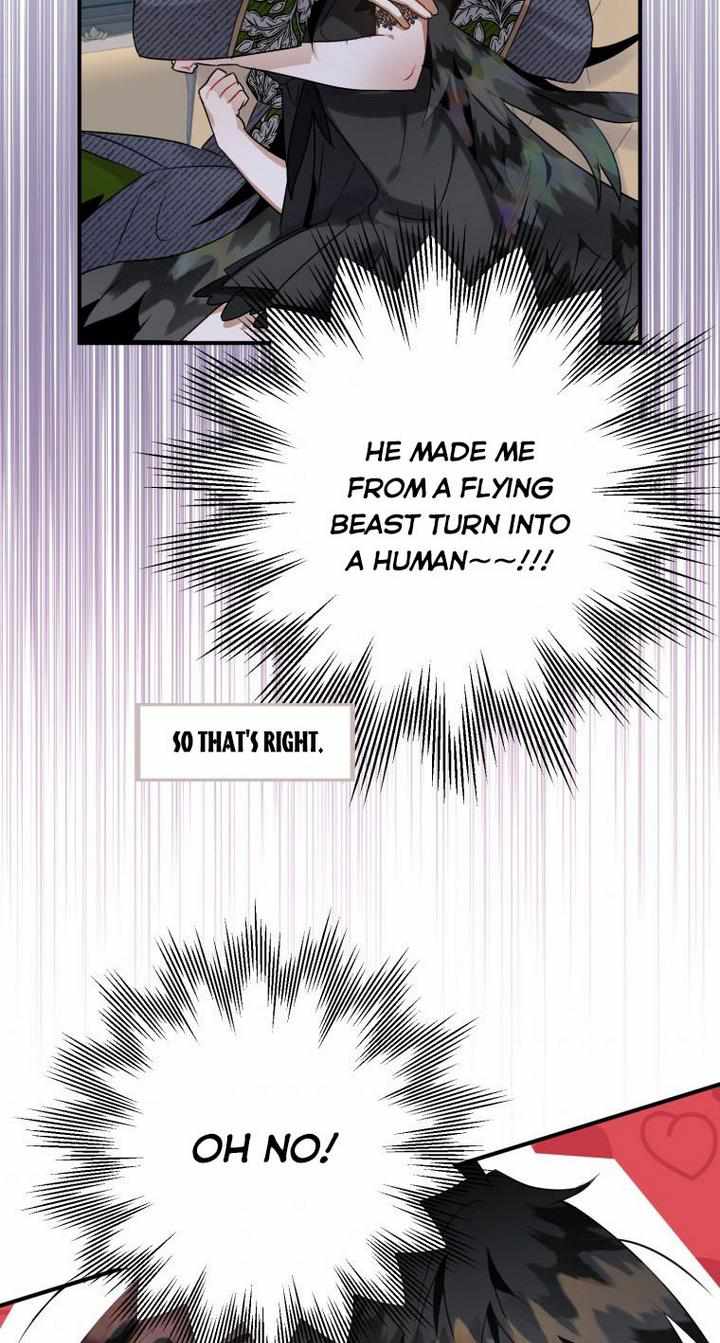 71