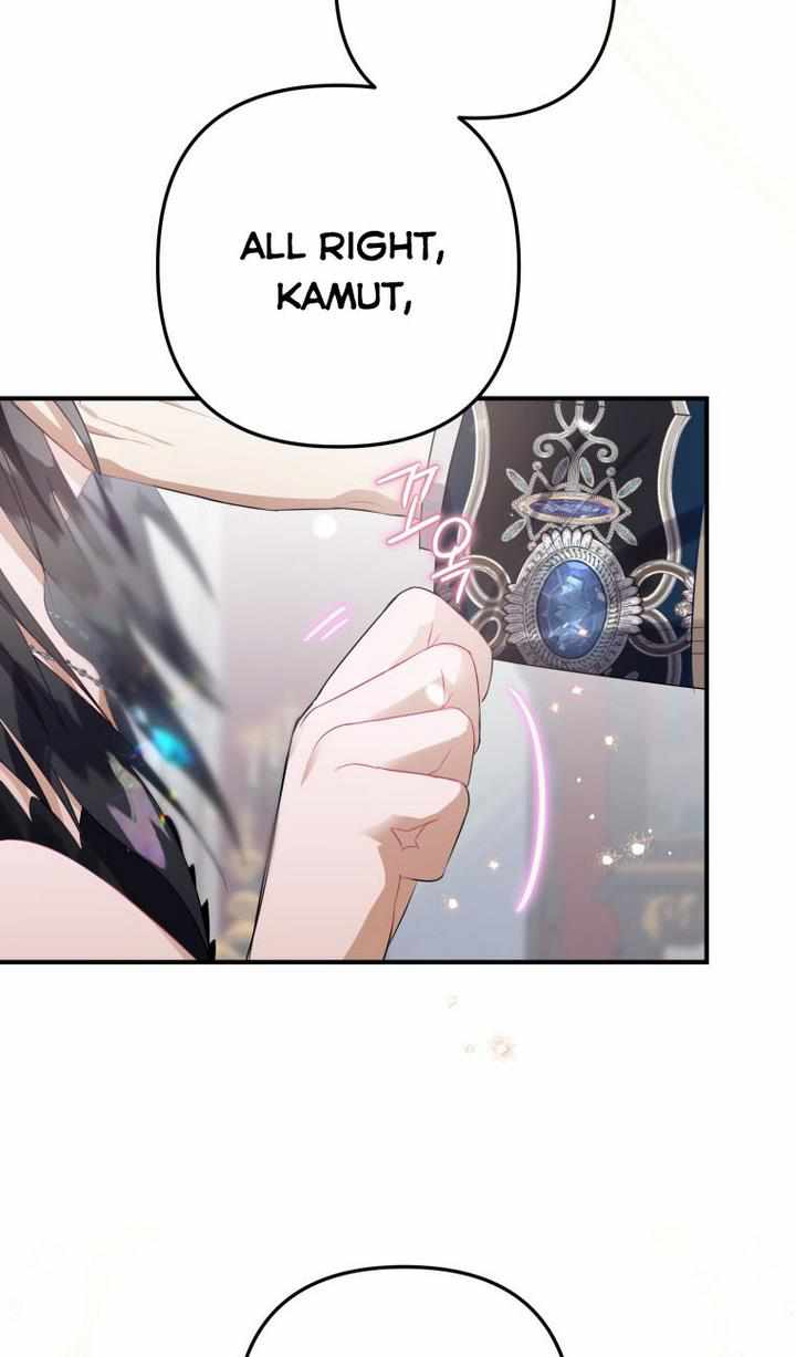 71