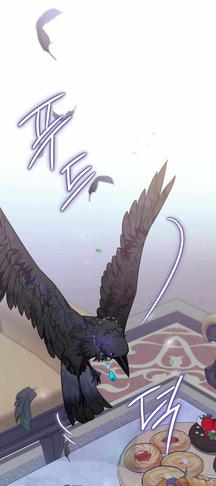 75