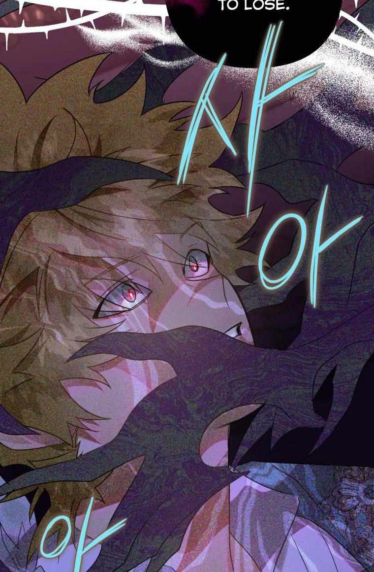 88