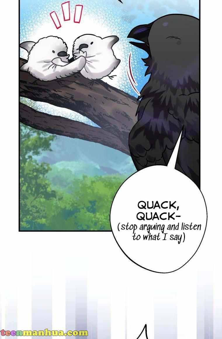 70