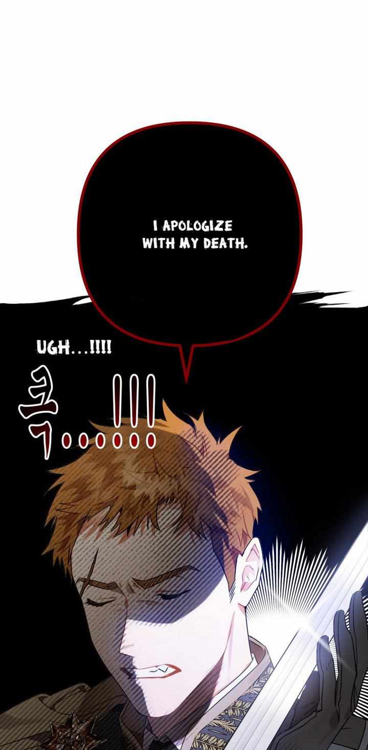 77