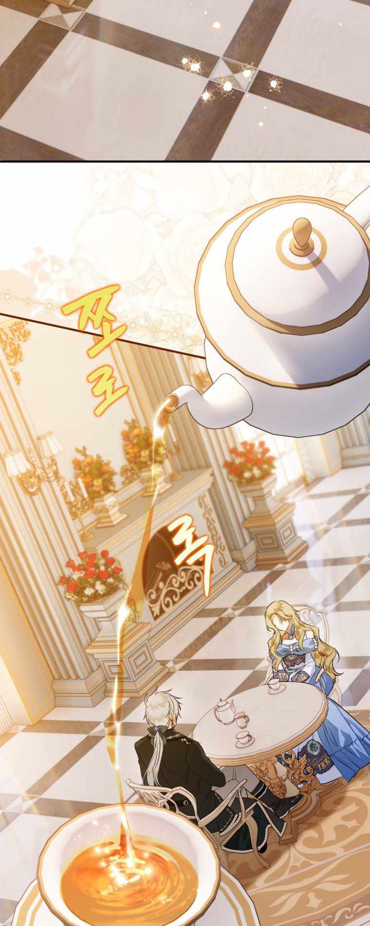 28