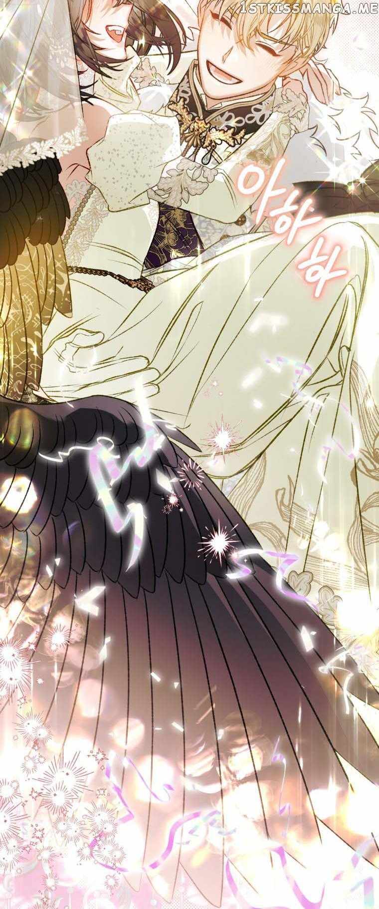 74