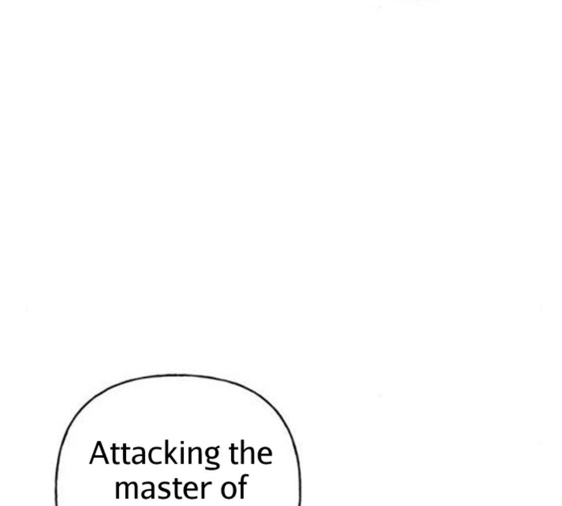 118