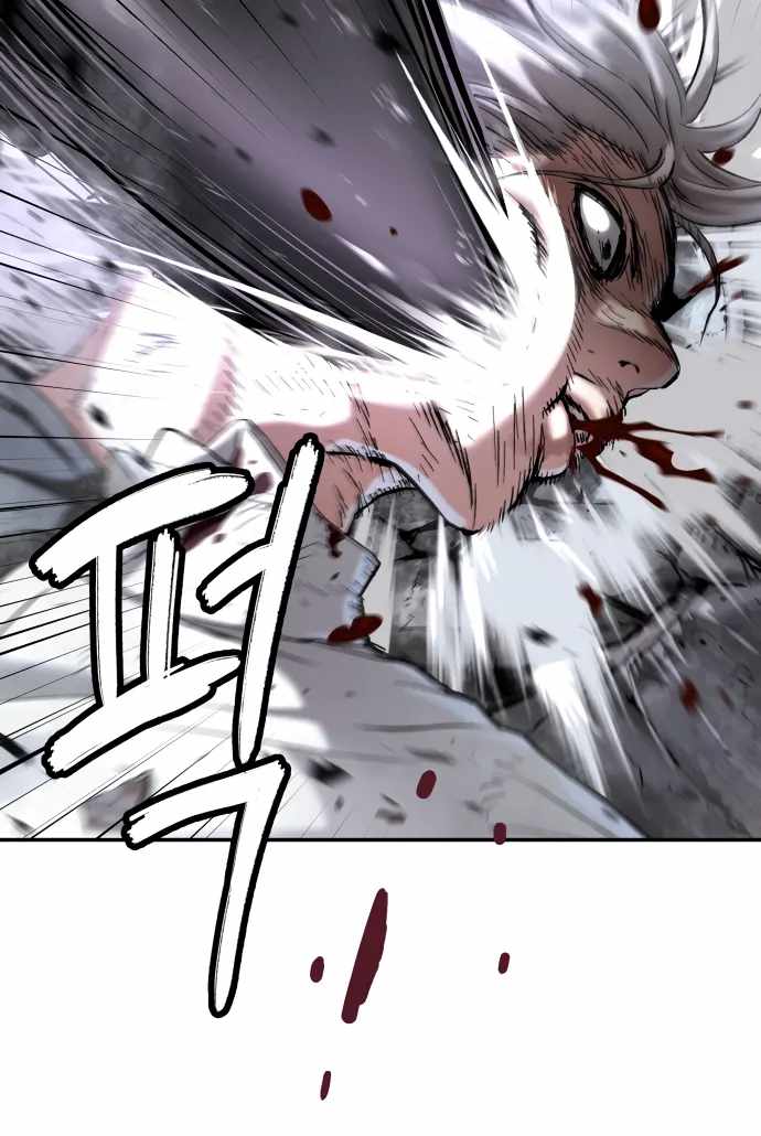 117