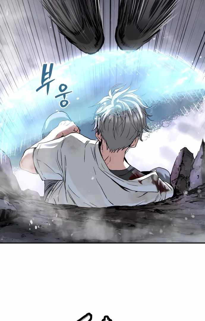 112