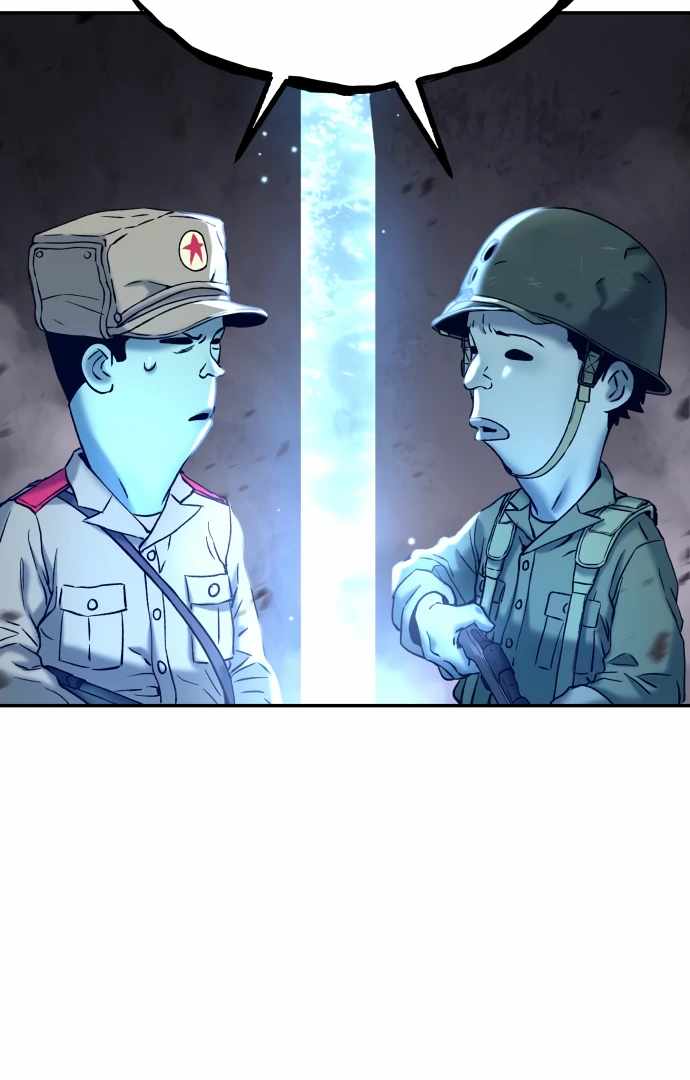 83