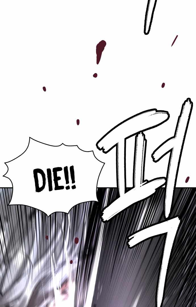 115