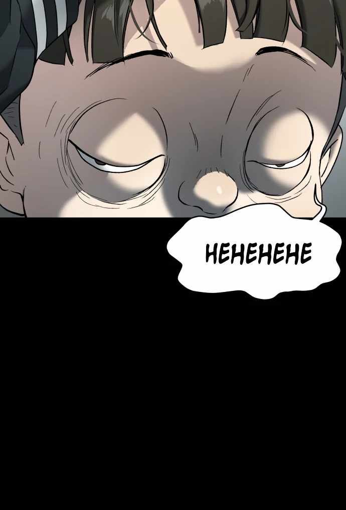 110