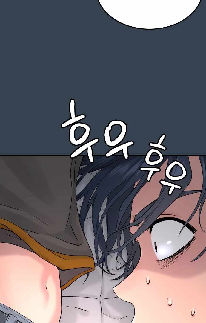 97