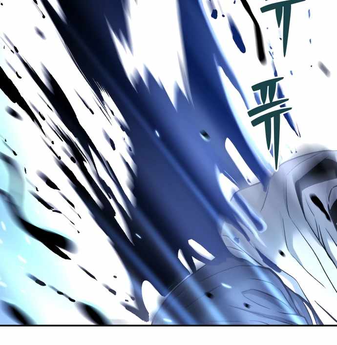 93