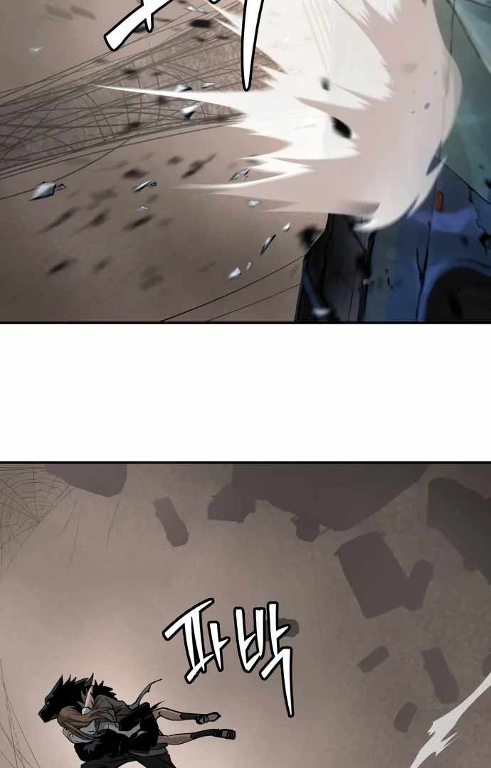 80