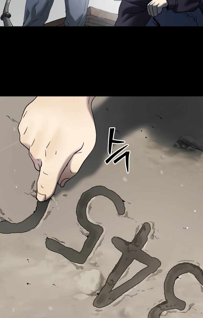 104