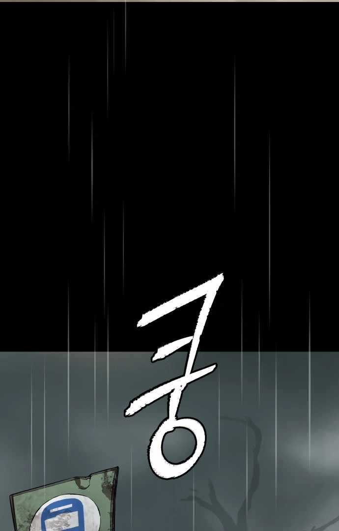 125